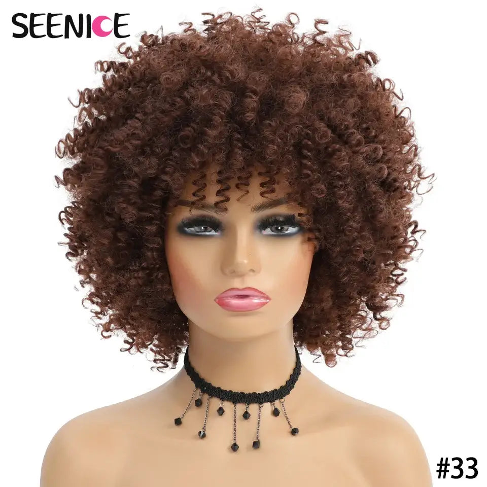 Elevate Your Style with Short Afro Kinky and Curly Wigs - #33 / 1pc