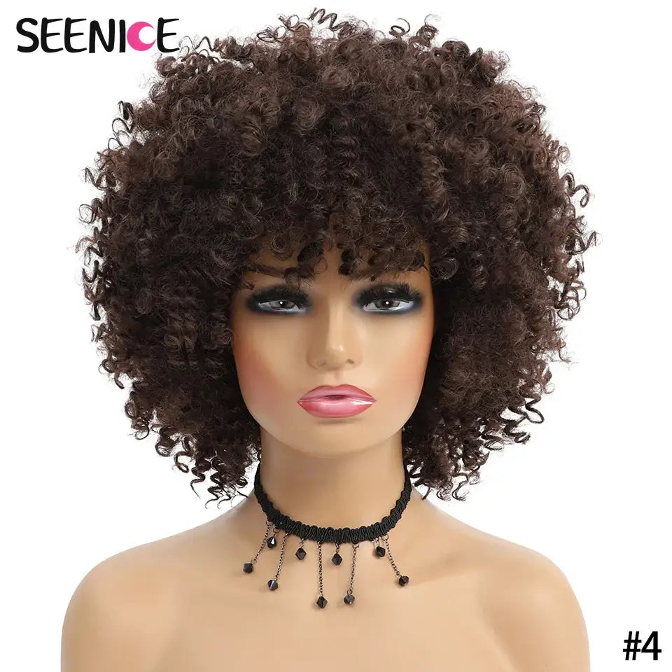 Elevate Your Style with Short Afro Kinky and Curly Wigs - #4 / 1pc