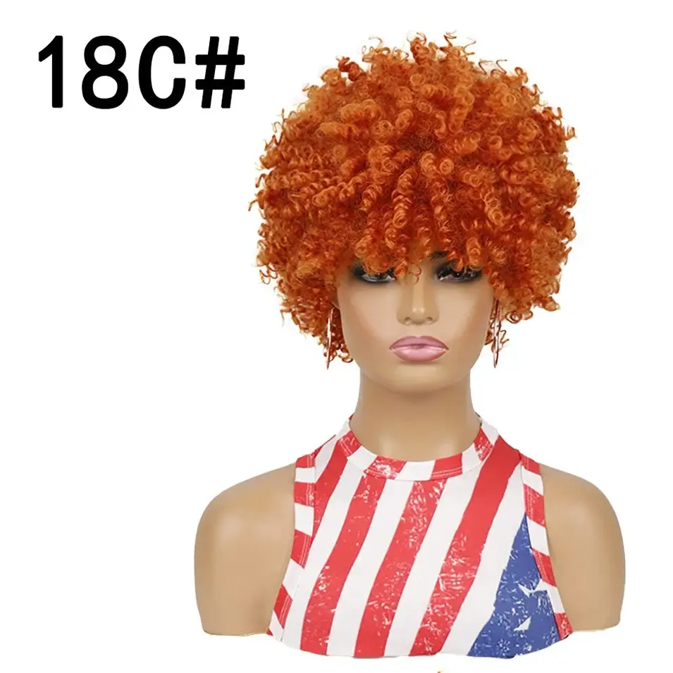 Trendy Short Curly Wigs to Elevate Your Look at QueenAfro.com - 18C