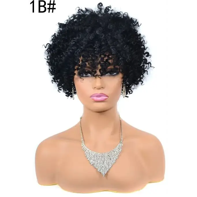 Trendy Short Curly Wigs to Elevate Your Look at QueenAfro.com - 1B