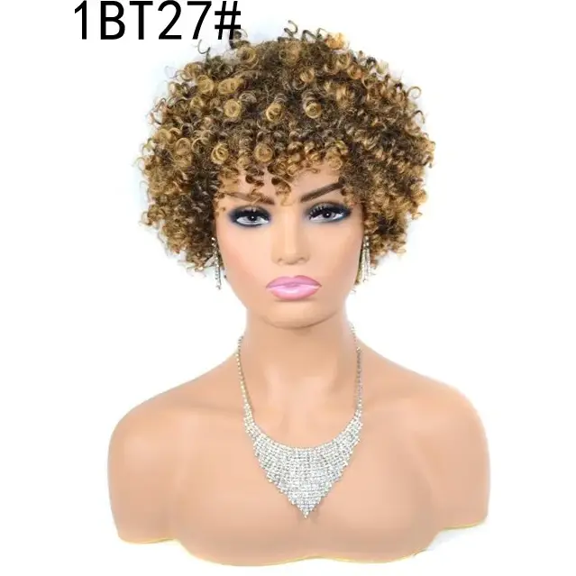 Trendy Short Curly Wigs to Elevate Your Look at QueenAfro.com - 1BT27